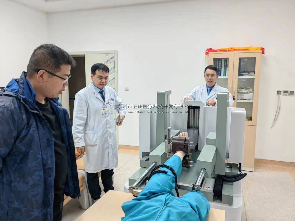 喜報！在國家中醫(yī)（骨傷）區(qū)域醫(yī)療中心建設(shè)中，五研醫(yī)療手術(shù)機器人即將發(fā)揮巨大作用！